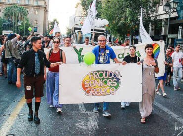 Πρώτη συμμετοχή σε Pride, και το κάλεσμα της ομάδας μας