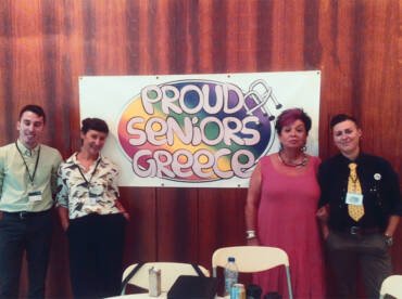 Παγκόσμια Ημέρα Νόσου Αλτσχάιμερ – Επιστημονική Ημερίδα