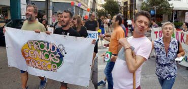 Συμμετοχή Μας Στο Pride Πάτρας