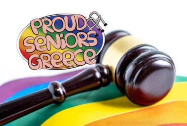 Τελικό βήμα προς τη σύσταση της νομικής μας μορφής