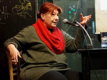 Παρουσίαση του Βιβλίου Έρευνας «Βούρλα», της Τέτης Σώλου