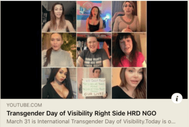Συμμετοχή μας σε Βίντεο Ευαισθητοποίησης της Right Side NGO για την Διεθνή Ημέρα Τρανς Ορατότητας