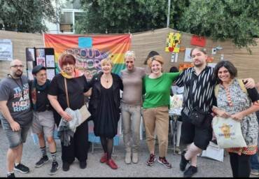 15η Αντιρατσιστική Γιορτή