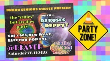 Μια Ξέφρενη Βραδιά με τους Proud Seniors Greece