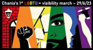 Το Ποτάμι Δεν Γυρίζει Πίσω!