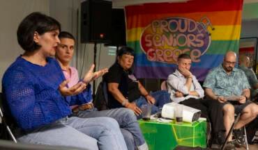 Εμμηνόπαυση Και ΛΟΑΤΚΙ+ Σώματα