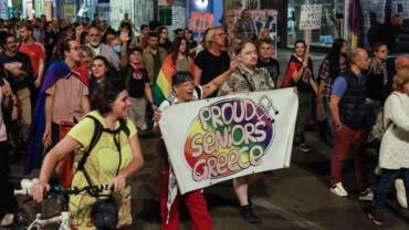 Πορεία “Παραγωγής ΛΟΑΤΚΙ” κατά της ομοφοβίας