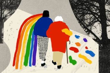 «Μεγαλώνοντας» (φύλο)Διαφορετικά – Διεθνής Ημέρα Ατόμων Μεγαλύτερης Ηλικίας