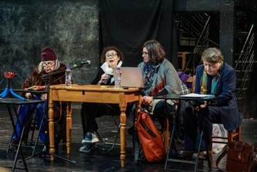 ΜΟΡΦΕΣ ΑΝΤΙΣΤΑΣΗΣ ΣΤΗΝ ΕΠΙΘΕΣΗ ΤΗΣ ΦΑΙΑΣ ΔΙΕΘΝΟΥΣ ΣΕ ΘΕΜΕΛΙΩΔΗ ΔΙΚΑΙΩΜΑΤΑ ΜΕΙΟΝΟΤΗΤΩΝ, ΜΕΤΑΝΑΣΤΩΝ, ΓΥΝΑΙΚΩΝ, ΛΟΑΤΚΙ+