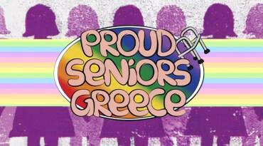 Ποιους Ωφελούν οι Επιθέσεις στη λοατκι+ Κοινότητα; – Τοποθέτηση Αναφορικά με την Πρόσφατη Δημοσίευση της Συλλογικότητας “Το Μωβ”