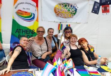 Athens Pride 2025