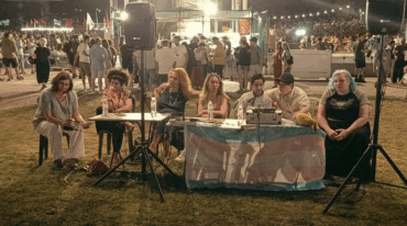 Ρατσισμός και Τρανσφοβία: Αγώνες για Διαθεματικότητα και Ελευθερία